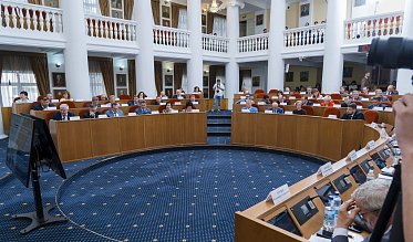Заседание Законодательного Собрания Оренбургской области